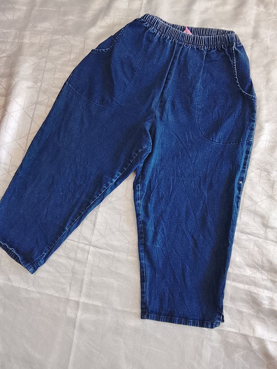 Jean Woman Within Azul de Mujer