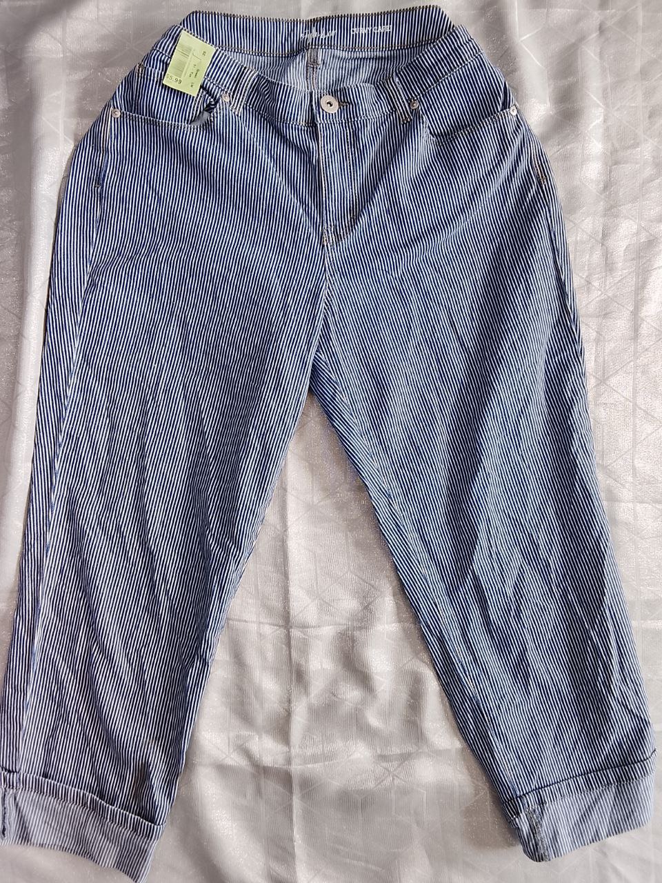 Pantalón Curvy Azul con Blanco de Mujer