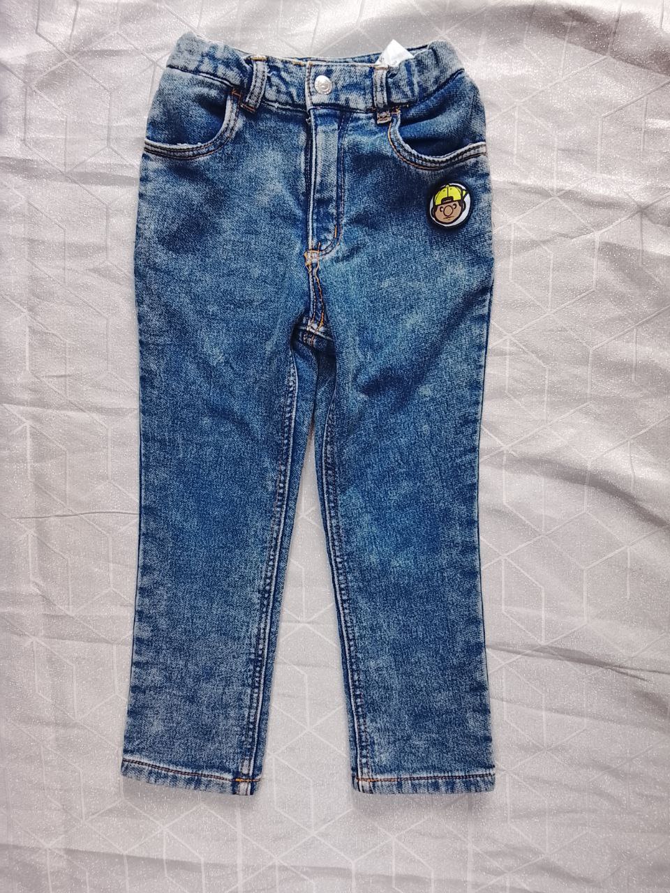 Jean Trukfit Azul de Niño